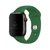Pulseira Sport Verde Trevo Compatível Com Apple Watch