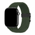 Pulseira Nylon Solo Trançada Parachute Verde Militar Compatível com Apple Watch na internet