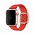 Pulseira Fecho Moderno Vermelha Compatível com Apple Watch - Baú do Viking