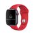 Pulseira Sport Silicone Vermelho Compatível com Apple Watch - comprar online