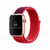 Pulseira Nylon Loop compatível com Apple Watch