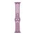 Pulseira Esportiva Furos Violeta Rosa Compatível com Apple Watch