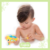 SUBMARINO NUBY A CUERDA