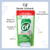 REPUESTO DETERGENTE CIF x450ml