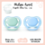 CHUPETE AVENT ULTRA AIR LISO 0-6M (x2un.) en internet