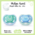 CHUPETE AVENT ULTRA AIR DECO 6-18M (x2un.) - tienda online