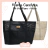 TOTE BAG PLAYERO