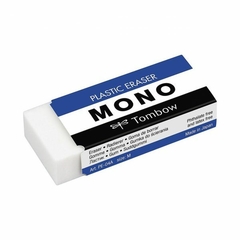 BORRACHA MONO BRANCA PEQUENA - comprar online