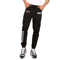 Pantalon Cargo Toyota Tc Diego Azar - comprar online