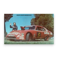 Poster Chevrolet TC Carlos Marincovich - comprar online