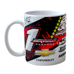 Taza Guillermo Ortelli Chevrolet Heptacampeon