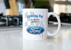 Taza Dia del padre Ford 02 - comprar online
