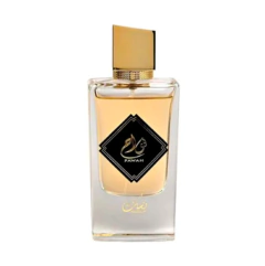 Nusuk - Fawah