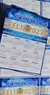 imanes publicitarios 12 x 15cm por 100 unidades - comprar online