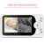 Babá eletrônica completa - BABY MONITOR - comprar online