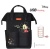 Mochila maternidade Disney Baby - loja online