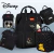 Mochila maternidade Disney Baby - comprar online