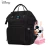 Mochila maternidade Disney Baby - comprar online
