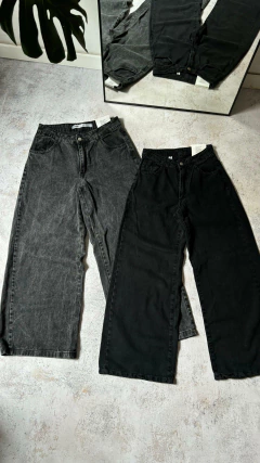 Wide Mackie en internet