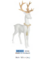 Resina Natal Rena (Branco Dourado) 36,4x18,5cm (Florarte)