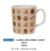 CANECA MELAMINA CANDY BEGE 350ml3 (BEGE) 8,1X8,1X8,6cm (FLORARTE) Vol. 5