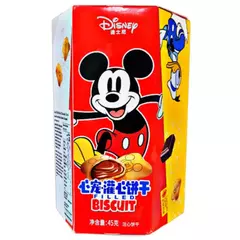 Biscoito Recheado De Chocolate Mickey Filled Biscuit Disney - comprar online