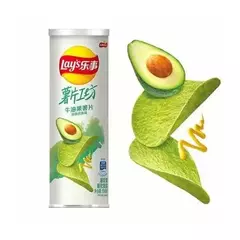 Batatas Lays Workshop Avocado Honey Mustard Flavor Asia