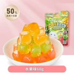Bala De Goma Descascavel Chinesa Mango Peelable Gummies - comprar online