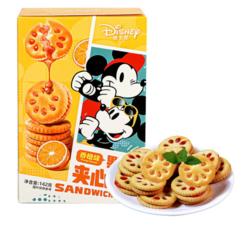 Biscoito Recheado Laranja Sandwich Biscuit Mickey Mouse