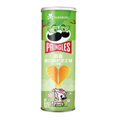 Batata Pringles Lime & Tart Limao E Torta Queijo Importada - Casas dos Doces Candy House