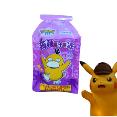 Bala Liquida Pokemon Sabor Uva Roxo Pacote 120g Importado - loja online