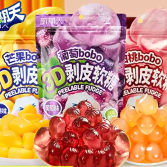 Bala De Goma Descascavel Chinesa Sabor Lichia 75g na internet