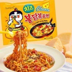 Lamen Coreano Hot Chicken Buldak Picante Frango Queijo - Casas dos Doces Candy House