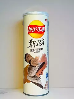 Lays Workshop Black Truffle Black Pepper Flavor Asia - comprar online