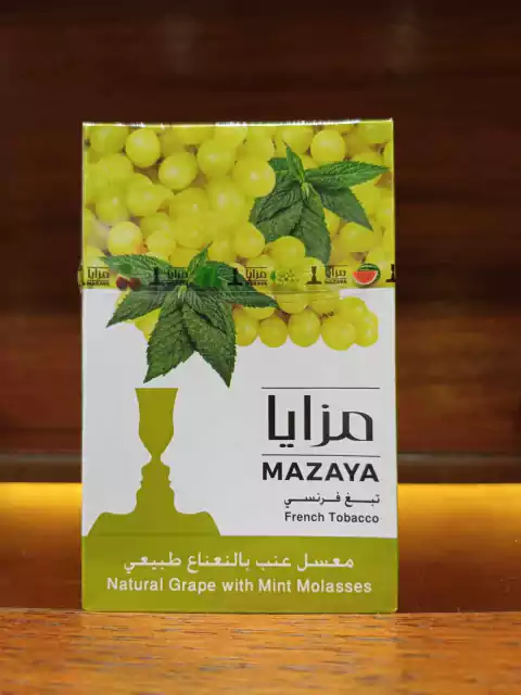 TABACO MAZAYA NARGUILE - UVA Y MENTA