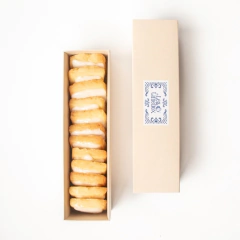 Shortbread de limón x12 en internet