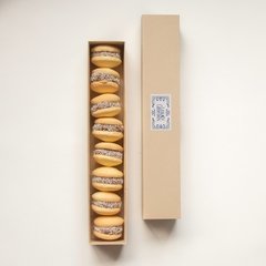 Alfajores de Maicena x8
