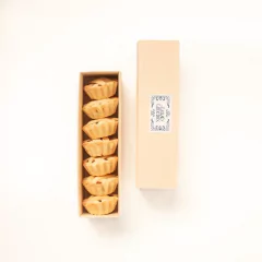 Mini Pastafrola x7 - comprar online