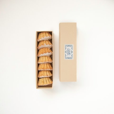 Mini Cake Dulce de Leche x7