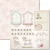 SC-380 It’s a Baby 3 - Papel Scrapbook Duplo 30,5cm - Arte Fácil