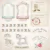 SC-380 It’s a Baby 3 - Papel Scrapbook Duplo 30,5cm - Arte Fácil - comprar online