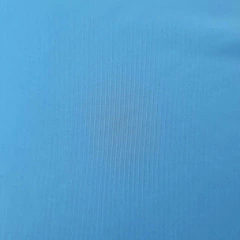 Imagen de SEDA FRÍA