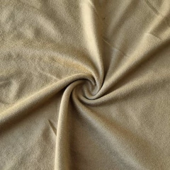 Imagen de MODAL GAMUZADO