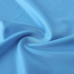 SEDA FRÍA - tienda online