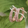 ARO642 AROS HUGGIES PLATA 925