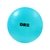 Pelota Gimnasia Esferodinamia DRB 55 cm