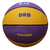 Pelota de Basquet Fama 21 N° 7 DRB