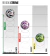 Pelota De Futbol Xtreme Campo | REEBOK® - tienda online