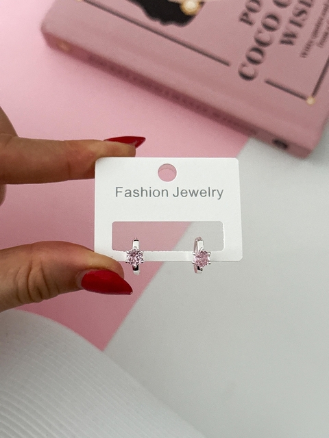 ARGOLLA BAR446 x3- No acumula descuento