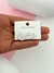 ARO BAR505 x3 - No acumula descuento